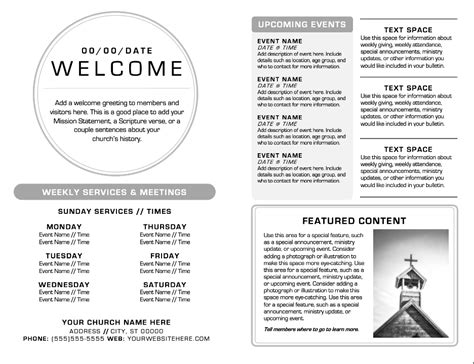 Design Considerations for Church Bulletin Templates