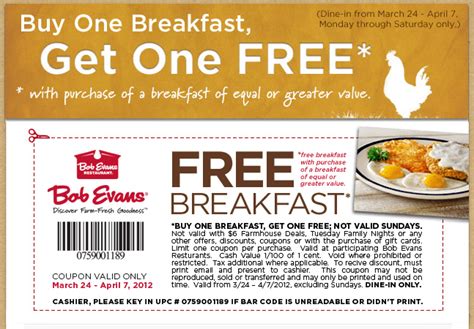 Digital Bob Evans Coupons