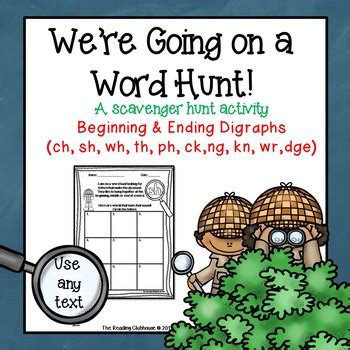 Digraph Scavenger Hunt Activity