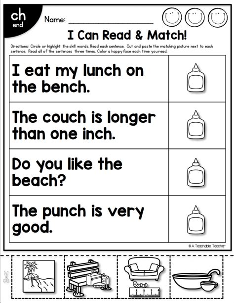 Digraph Sentence Reading Practice