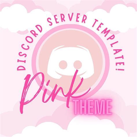 Discord Introduction Template