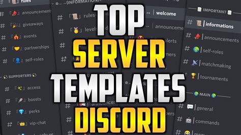 Discord Server Template for Gaming Communities