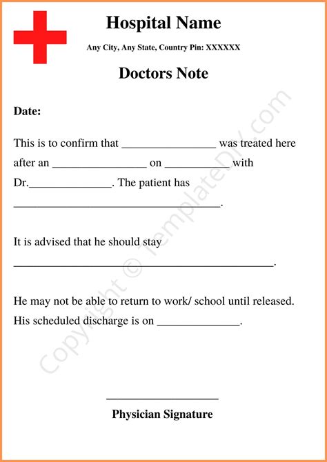 Doctor note for family emergency