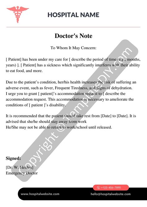 Doctor note for illness