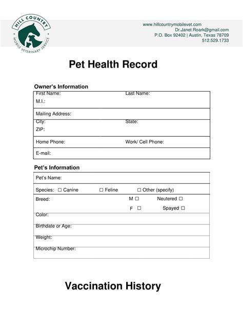 dog shot record template examples