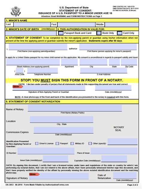 Description of DS-3053 Form Example 1