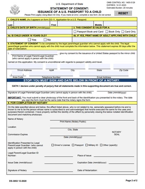 Description of DS-3053 Form Example 10