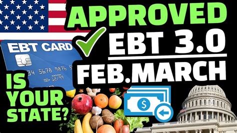 EBT Approval Process