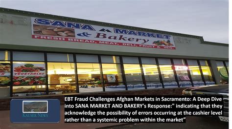 EBT Challenges