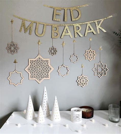 Floral Motifs Eid Decorations