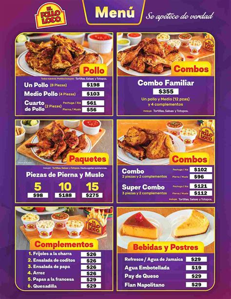 El Pollo Loco Menu Gallery 4