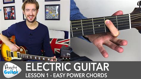 Electric guitar lessons