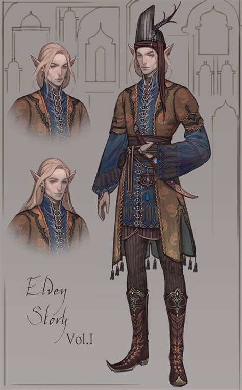 Elf Design