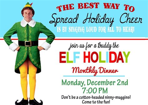 Elf Party Invitations