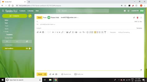 Yandex Email Client