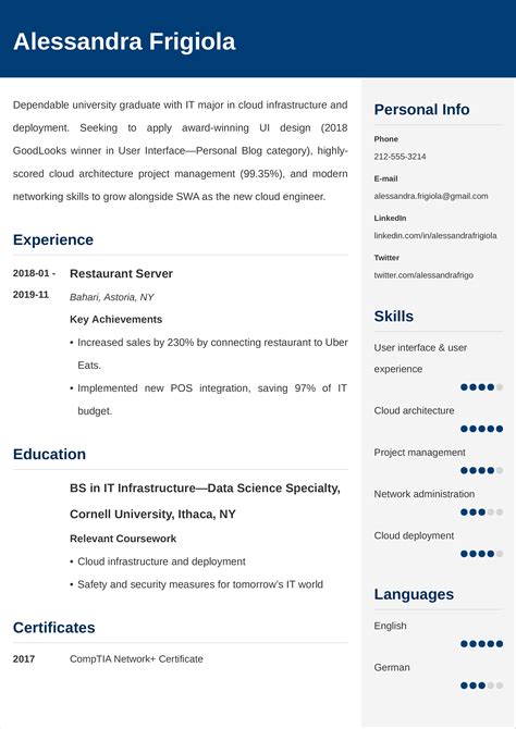 Example of an Entry-Level CV