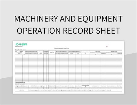 Equipment operation log template