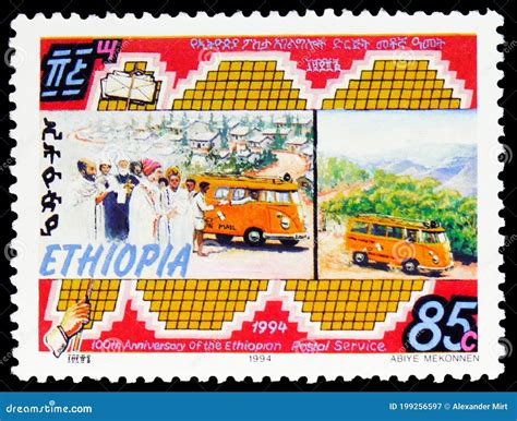 Ethiopian Mail History