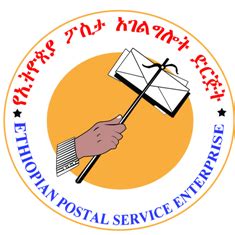 Ethiopian Mail Services