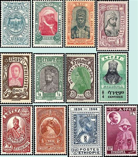 Ethiopian Mail Stamps