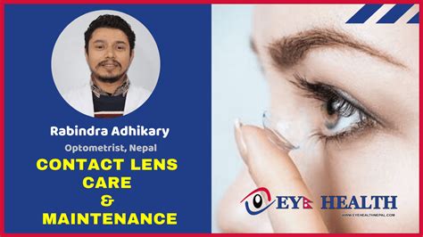 Eye care and maintenance