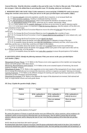 Feasibility study