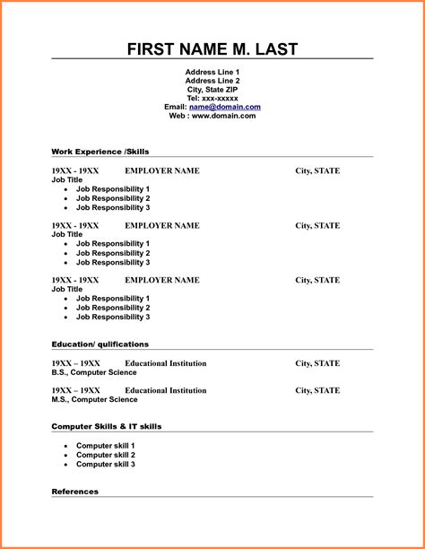 Fillable Resume Template Classification