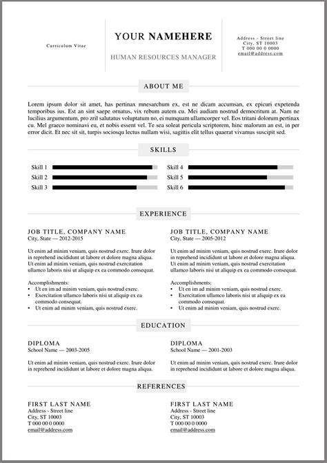 Fillable Resume Template Layout