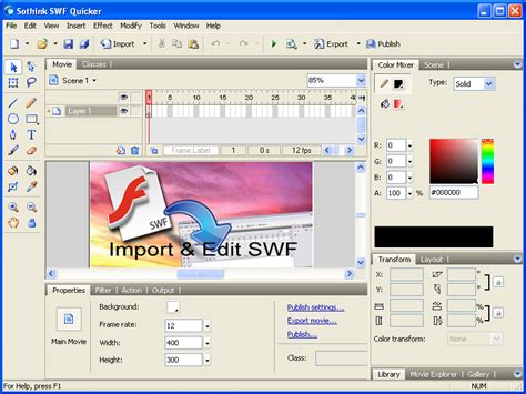 Flashcard Creator Software