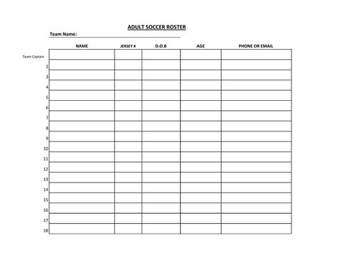 Football Game Day Roster Template