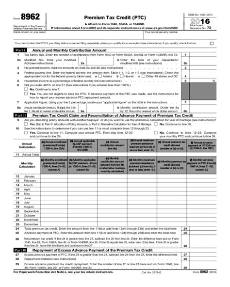 Form 8962 Introduction