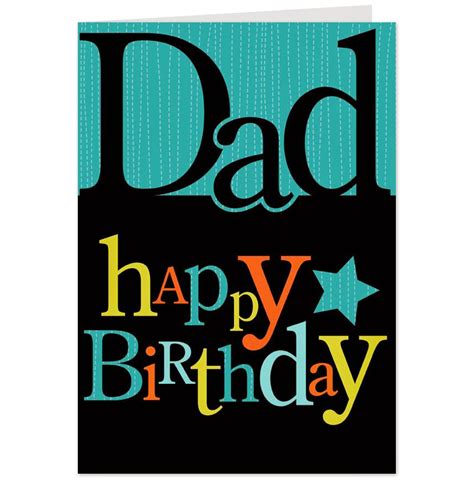 Free cards for dad image 7