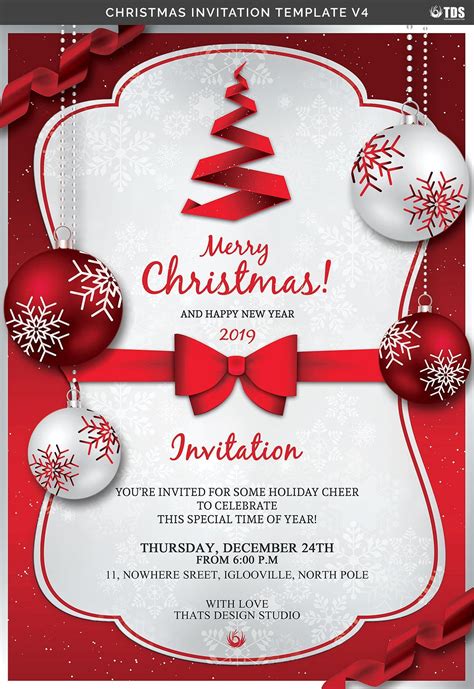 Free Holiday Party Invite Template