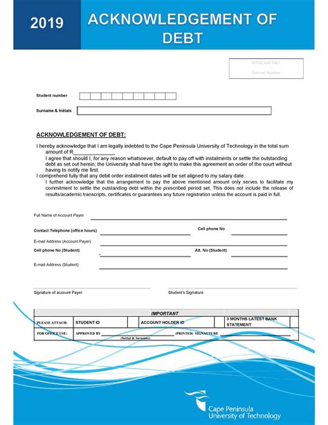 Free IOU Template Download Example