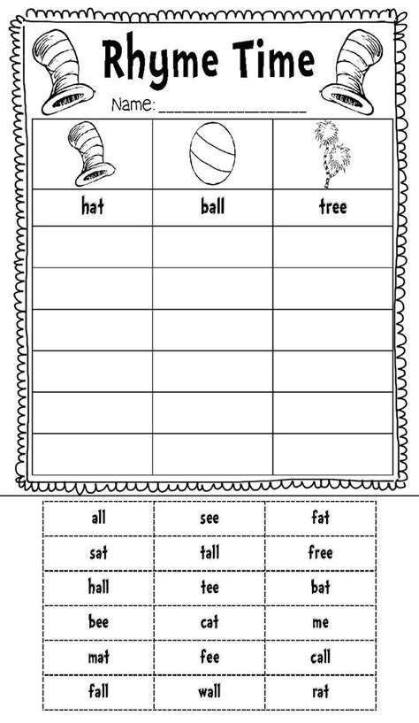 Free Printable Teacher Educational Games