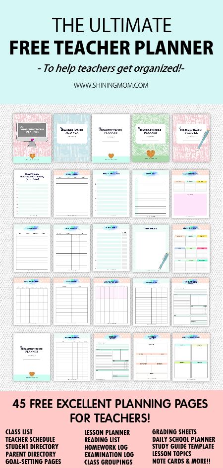 Free Printable Teacher Organizers