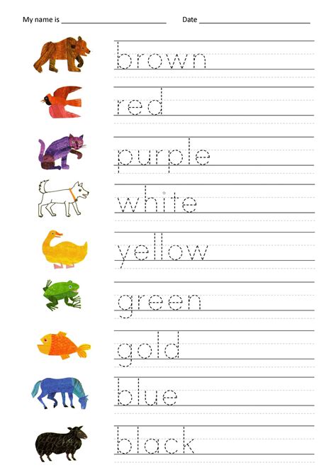 Free Printable Worksheets