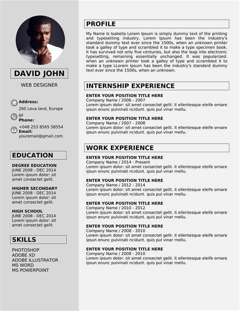 Free resume template 2