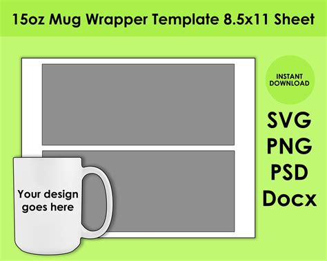 Free Sublimation Template for 15 Oz Mug Design