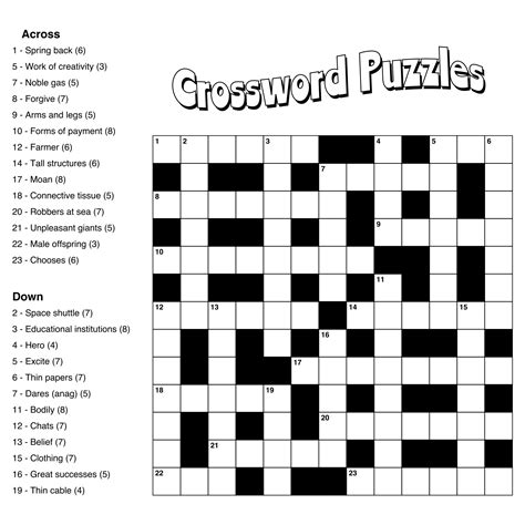 Funny Crossword Puzzles