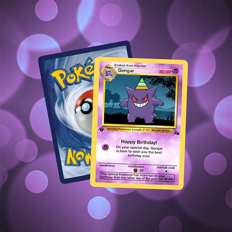 Gengar birthday card