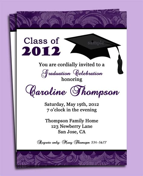 Graduation Invitation Poem Printables