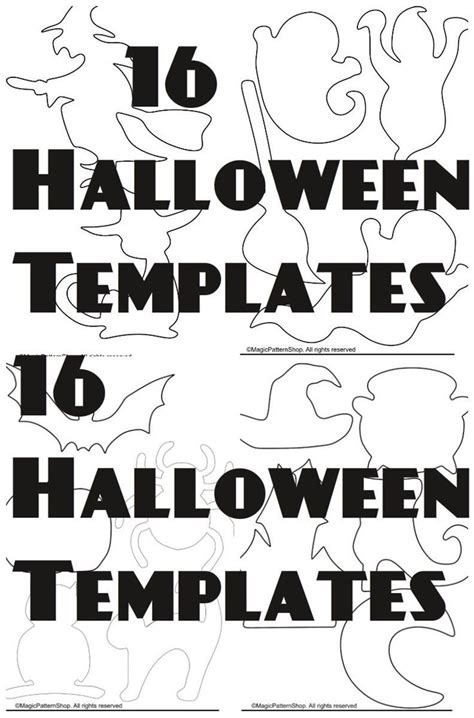 Halloween Ornament Templates