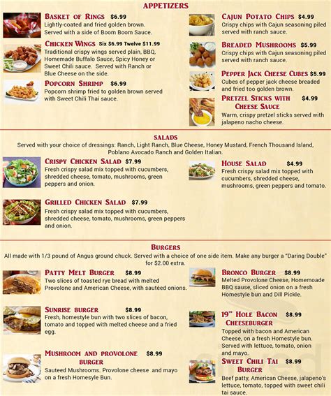 Heartland Menu Template 2