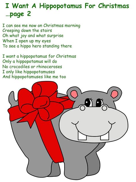 Hippopotamus lyrics print 1