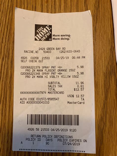 Home Depot Receipt Template 6