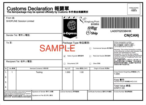 Hong Kong Post Mail Tracking Statistics