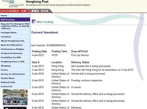 Hong Kong Post Mail Tracking System