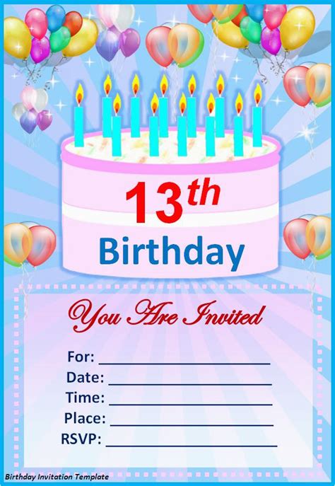 How to Create Your Own Birthday Invitation Template