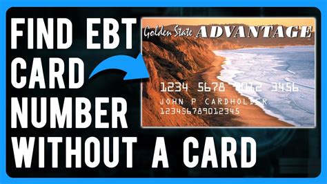 Description of How to Find EBT Locations